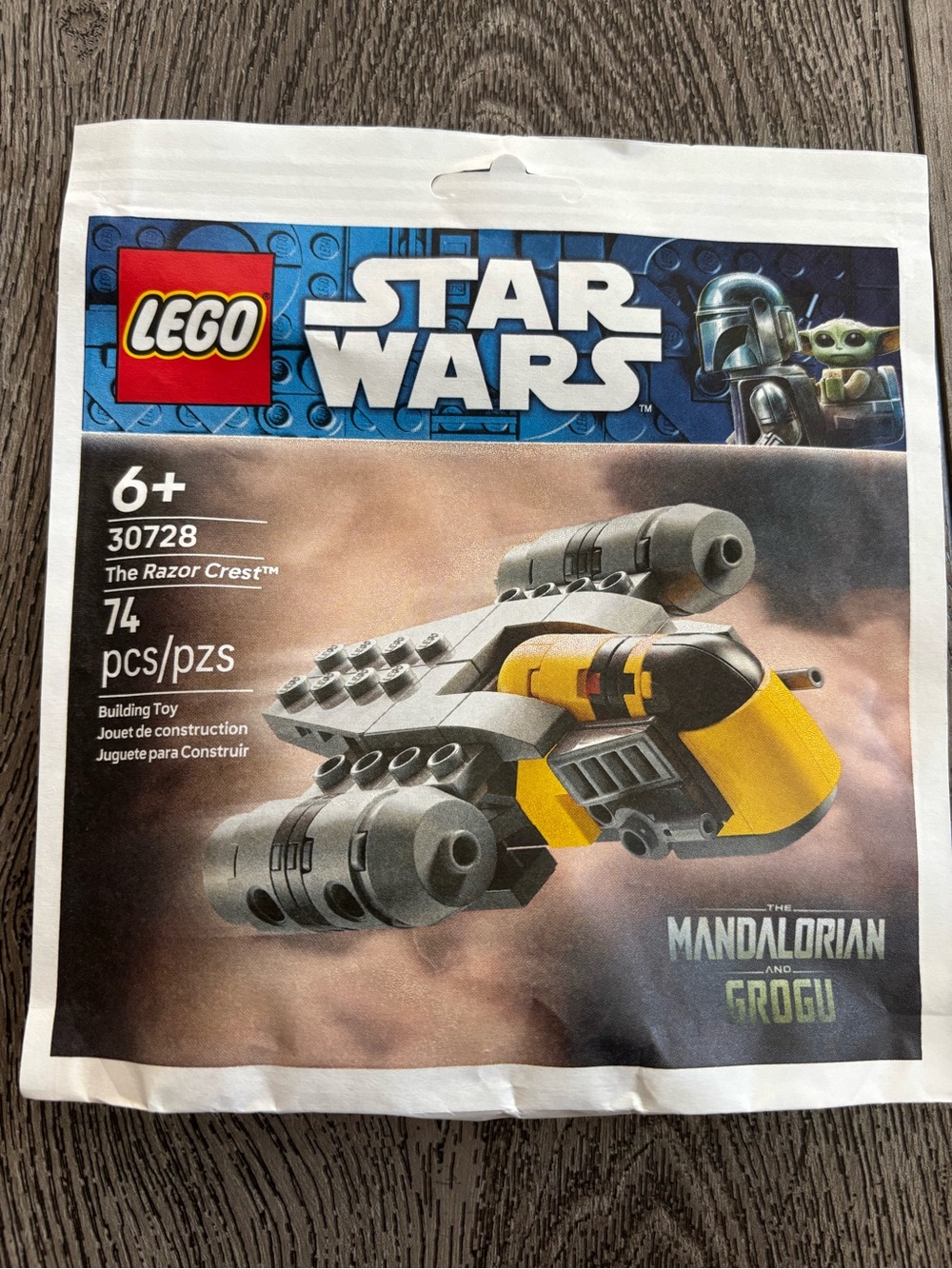 Disney LEGO Star Wars Razor Crest Mini Set - Yellow, Gray, Black